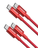 Anker 2 Pack New Nylon USB C to USB C Cable (3.3ft 60W), USB 2.0 Type C Charging Cable for MacBook Pro 2020, iPad Pro 2020, iPad Air 4, Galaxy S20, Switch, Pixel, LG and More(Red)